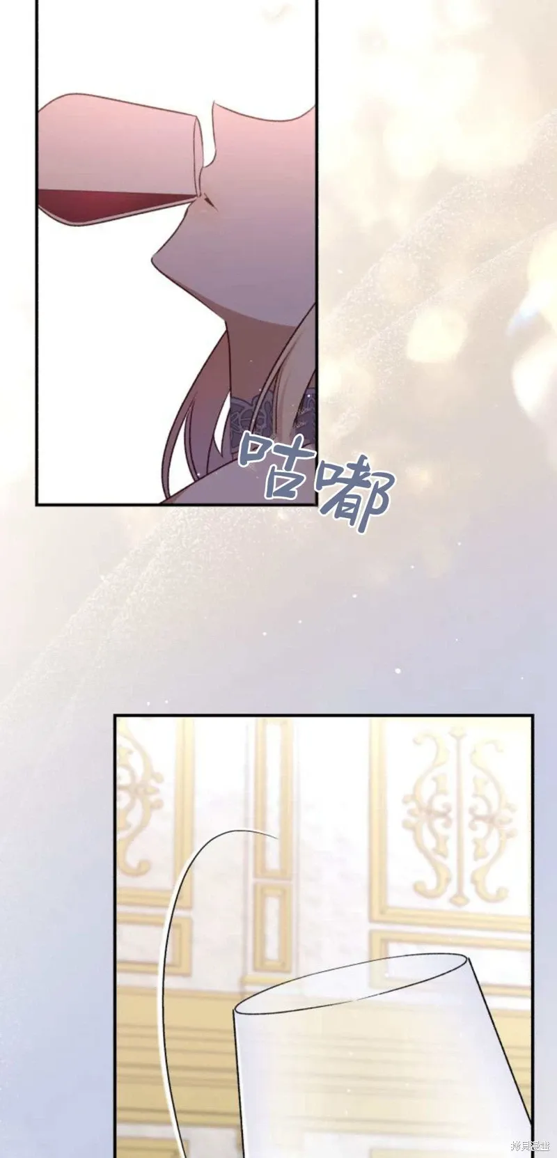 暴君想要善良地活着漫画,第64话1图