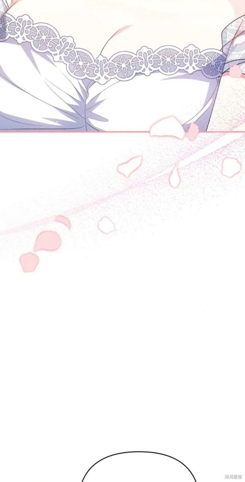 暴君想要善良地活着漫画,第65话2图