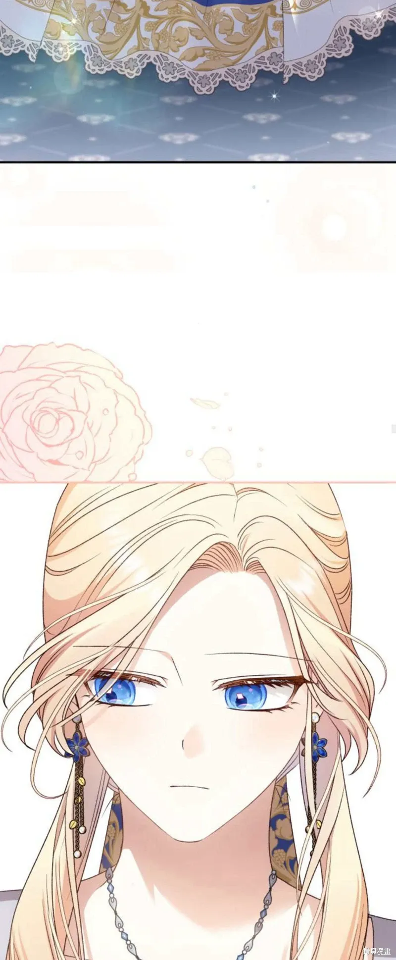 暴君想要善良地活着漫画,第72话1图