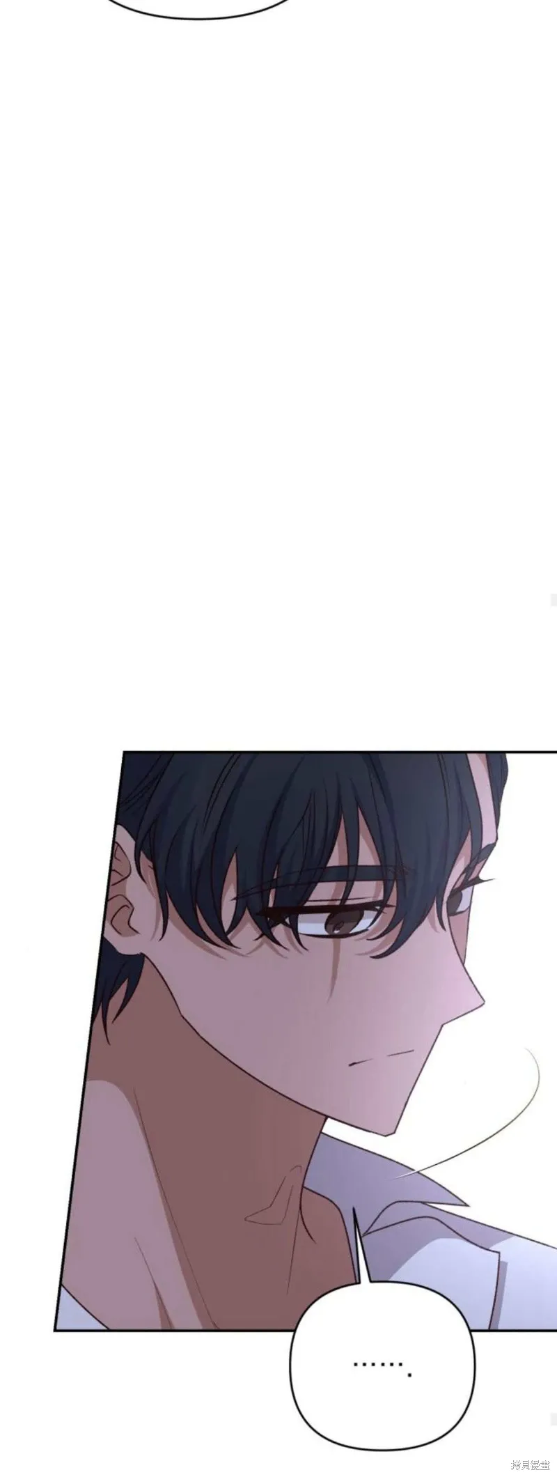 暴君想要善良地活着漫画,第72话1图
