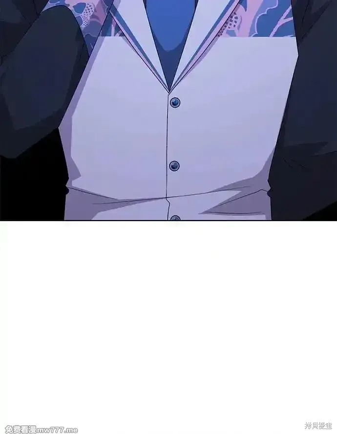 暴君想要善良地活着全剧漫画,第87话2图
