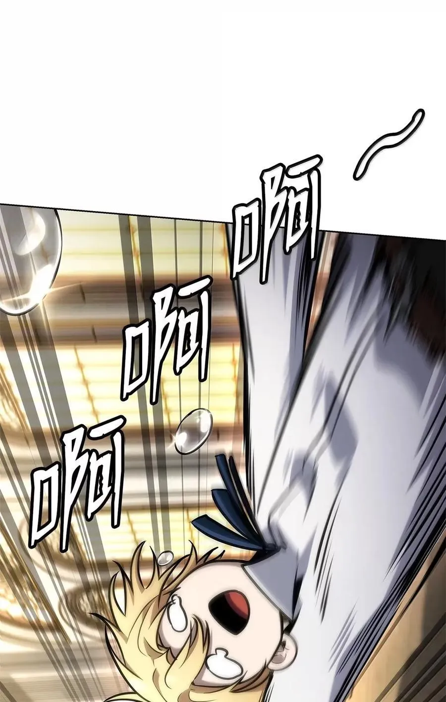 天才魔法师罗纳漫画免费阅读漫画,106 艾米的家人2图