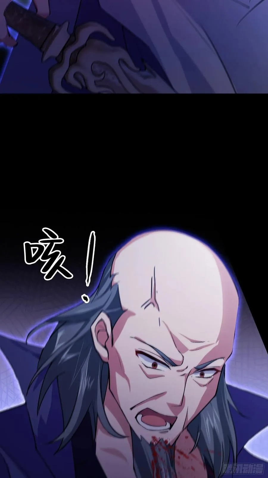 原来我早就无敌了137漫画,第272话 问题不大，现场领悟1图