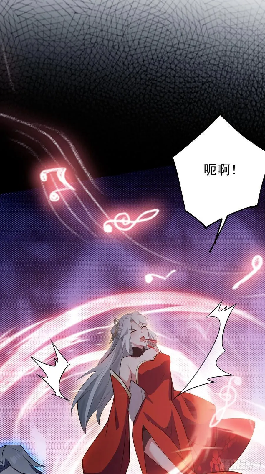 原来我早就无敌了208漫画,第273话 我们打架你遛娃？2图