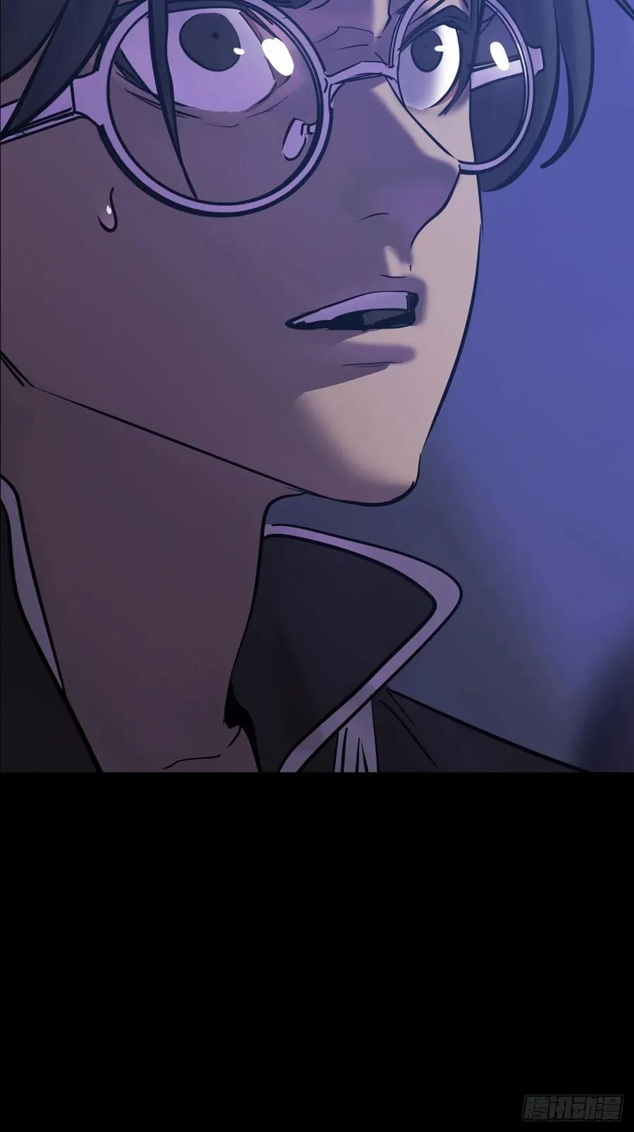 封妖问道图片漫画,玄邑城1图