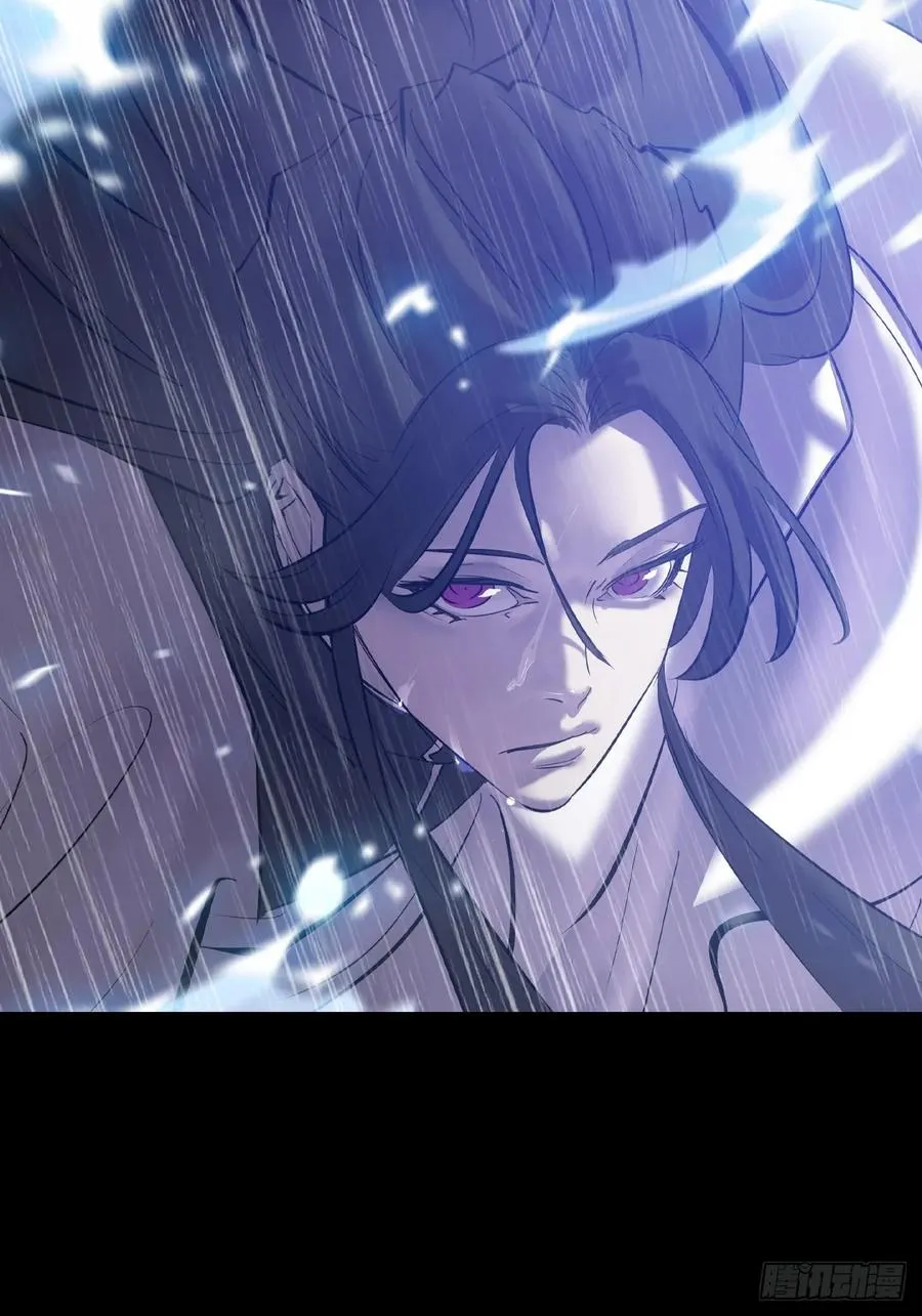 封妖问道图片漫画,雨势1图