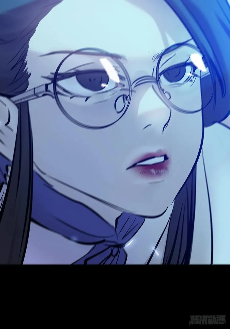 封妖问道图片漫画,极1图