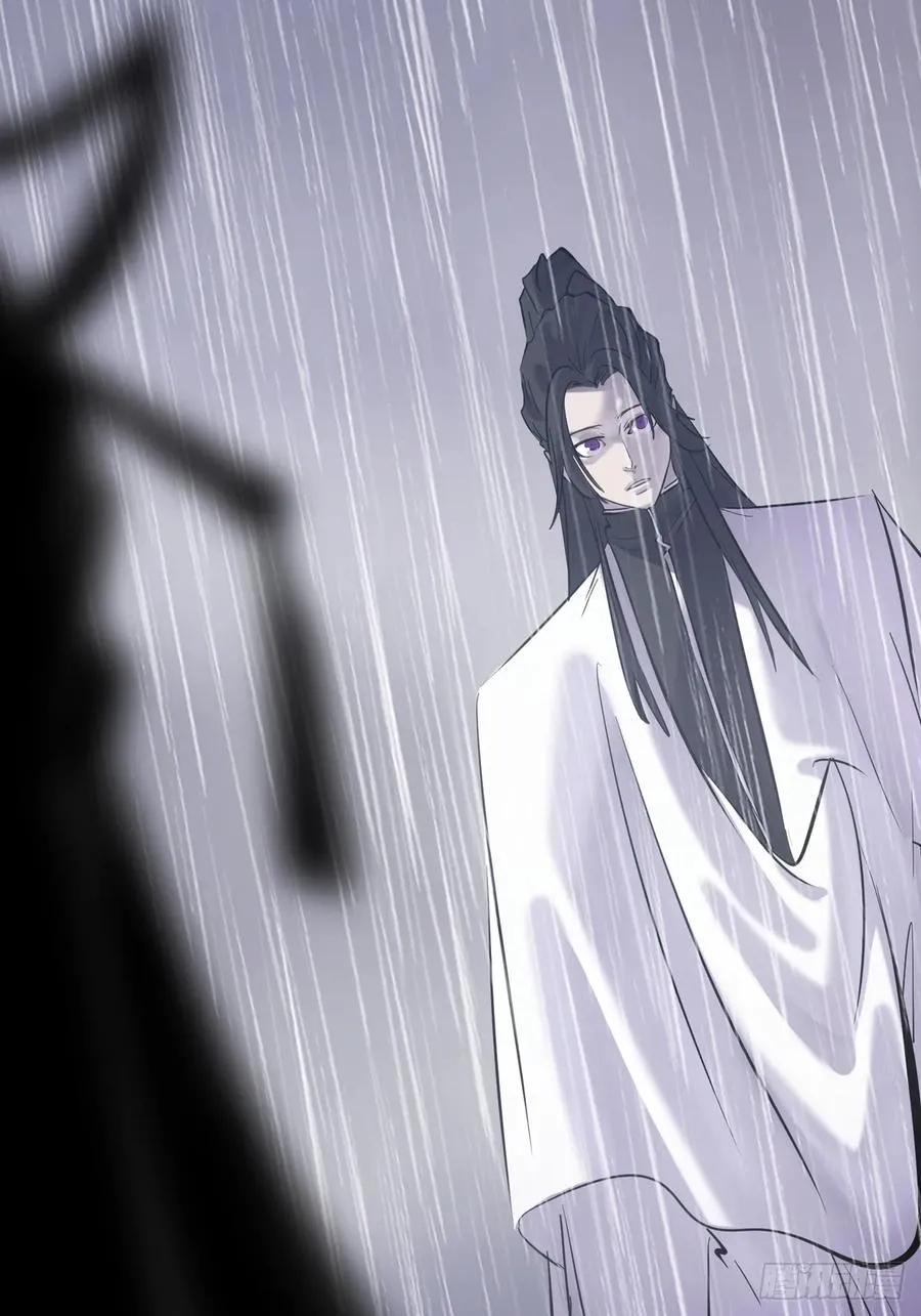 封妖问道图片漫画,雨势2图