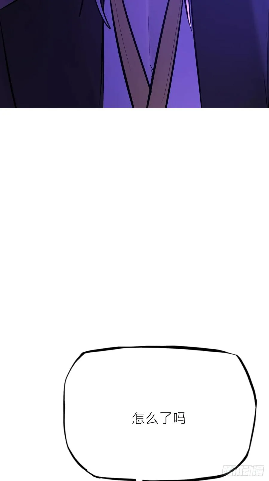 封妖问道图片漫画,残名2图