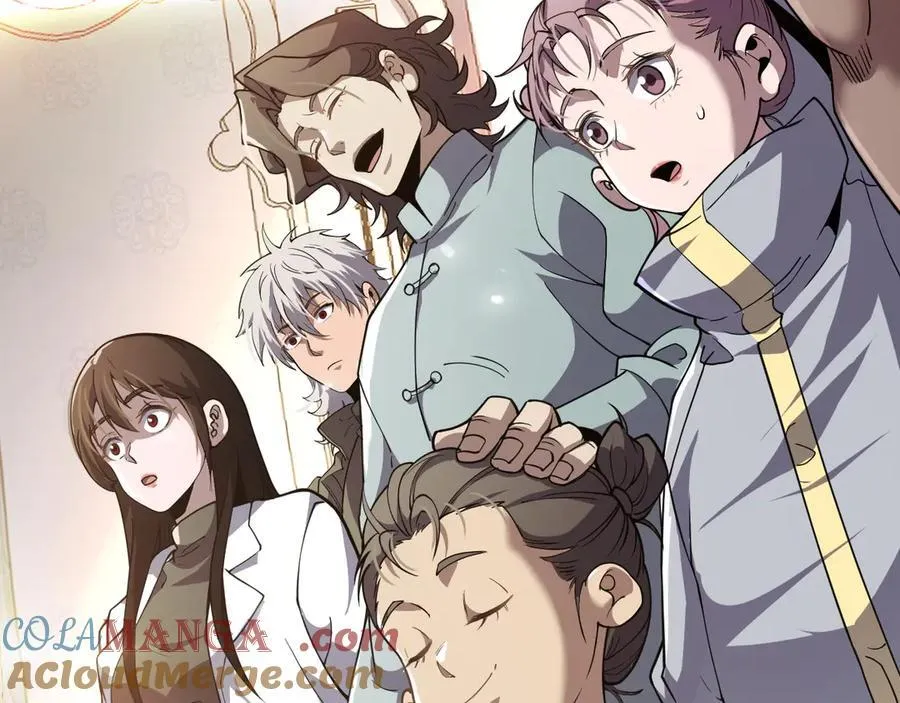 我屠尽万族封面漫画,第36话 新征程（第二季）1图