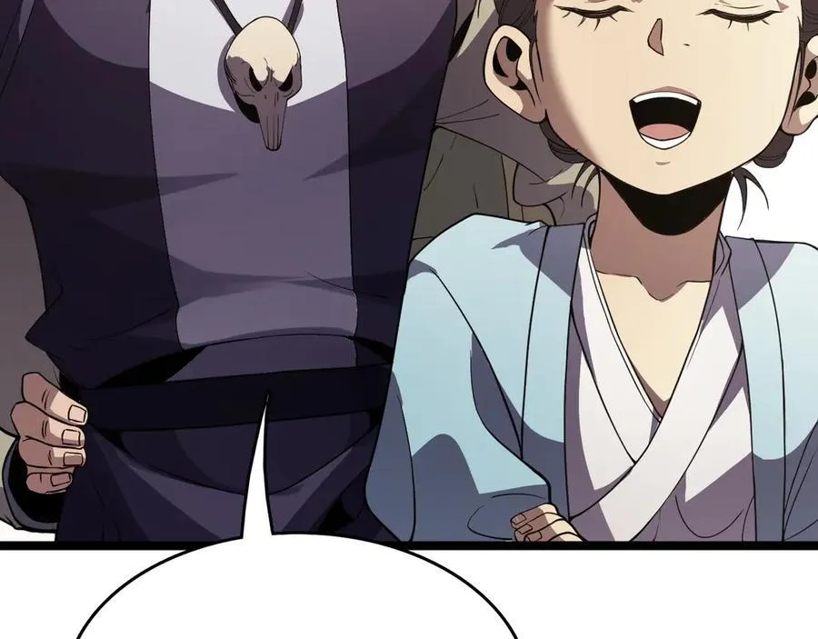 我屠尽万族封面漫画,第36话 新征程（第二季）2图