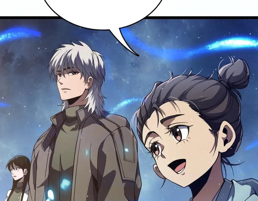 我屠尽万族封面漫画,第36话 新征程（第二季）2图