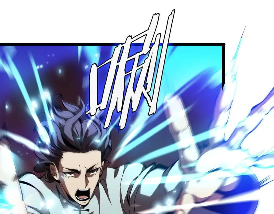 我屠尽万族封面漫画,第37话 大战百万佛陀2图