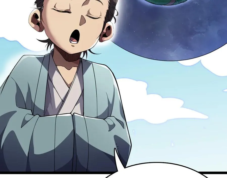 我屠尽万族封面漫画,第36话 新征程（第二季）2图