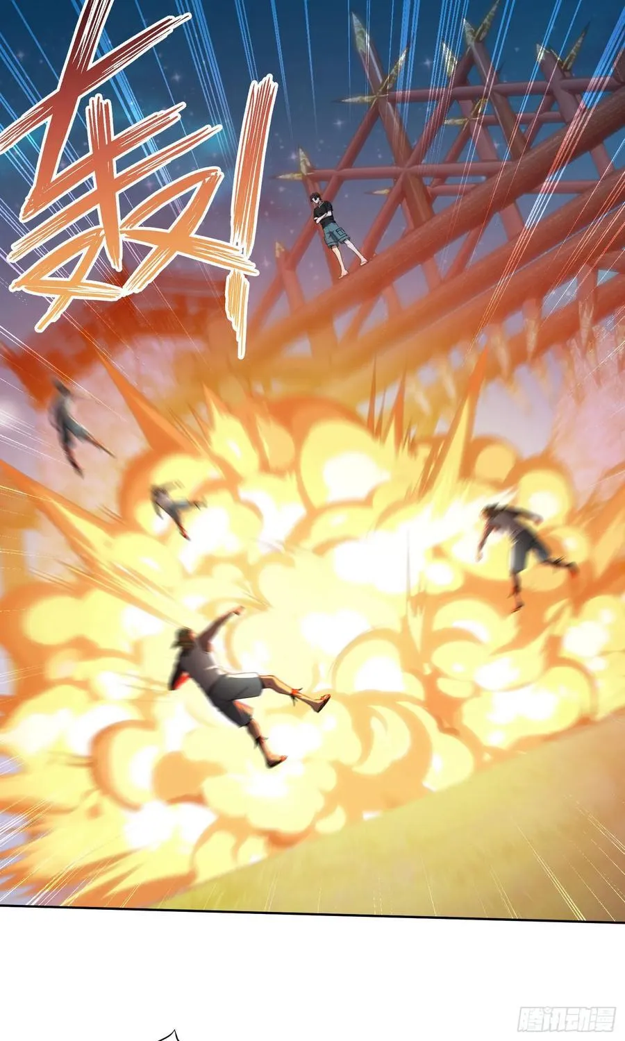 不当舔狗后我成了亿万神豪免费观看漫画,第189话：包个饺子2图
