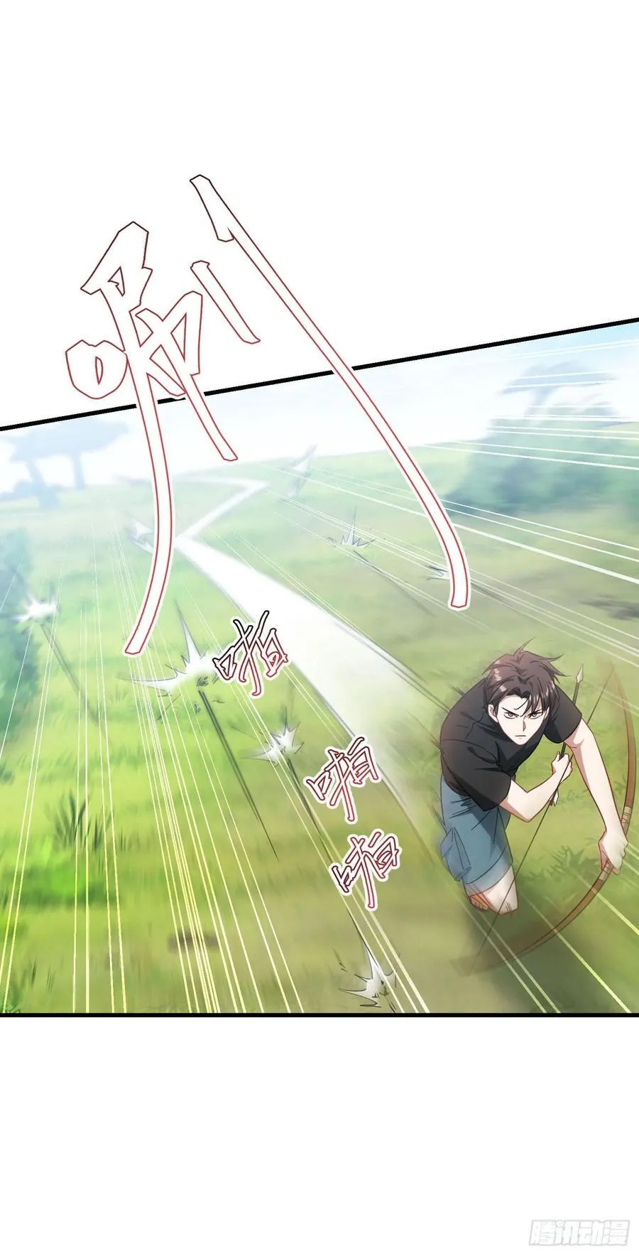 不当舔狗后我成了亿万神豪免费观看漫画,第186话：我要开始冲刺了！1图
