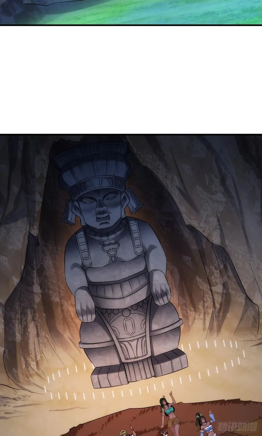 不当舔狗后我成了亿万神豪免费观看漫画,第196话：狩猎之神的考验1图