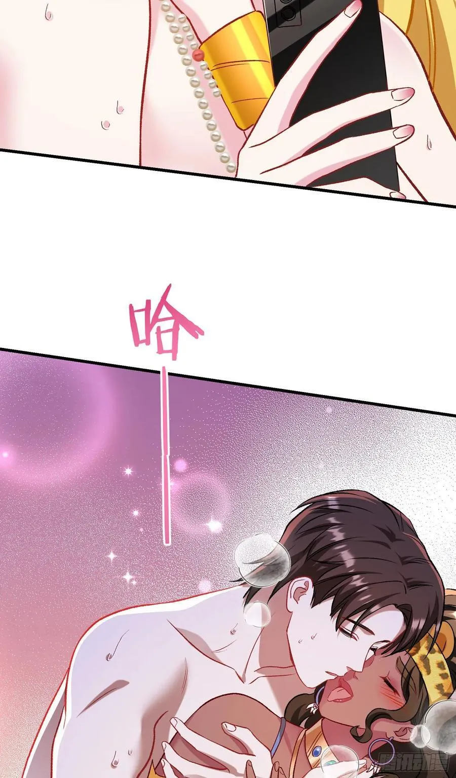 不当舔狗后我成了亿万神豪免费观看漫画,第192话：来都来了，开始吧~2图