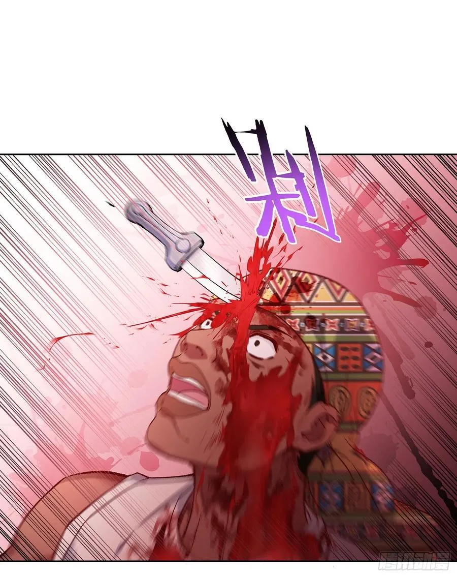 不当舔狗后我成了亿万神豪免费观看漫画,第186话：我要开始冲刺了！1图