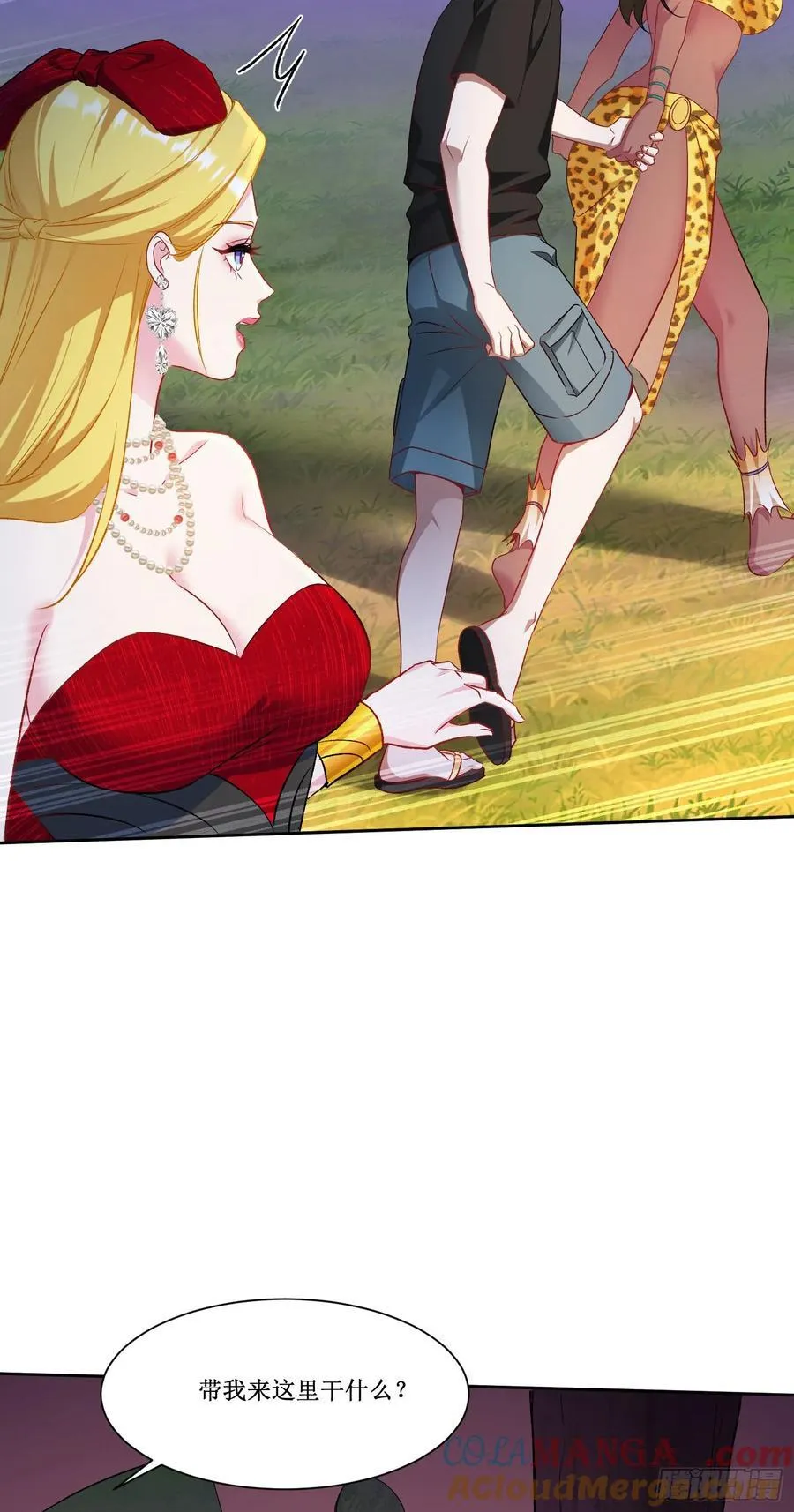 不当舔狗后我成了亿万神豪免费观看漫画,第192话：来都来了，开始吧~1图