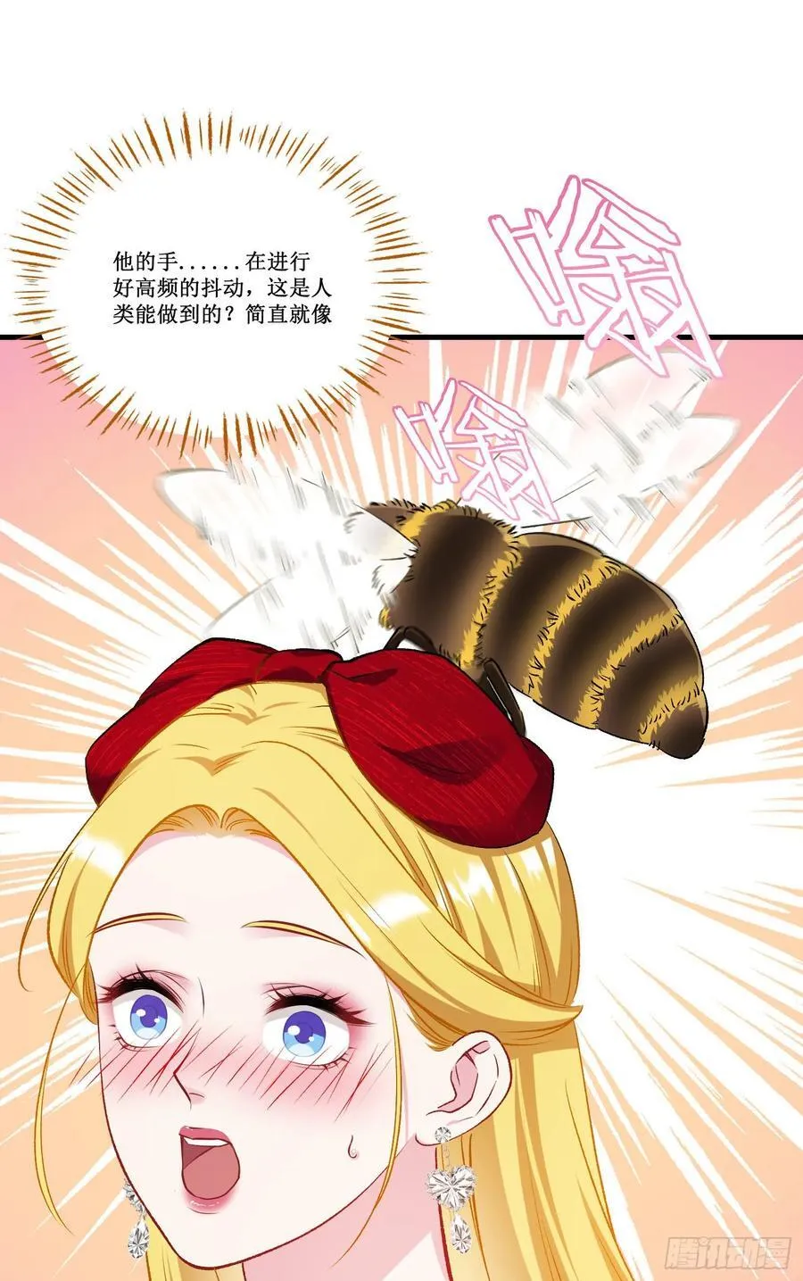不当舔狗后我成了亿万神豪免费观看漫画,第192话：来都来了，开始吧~2图