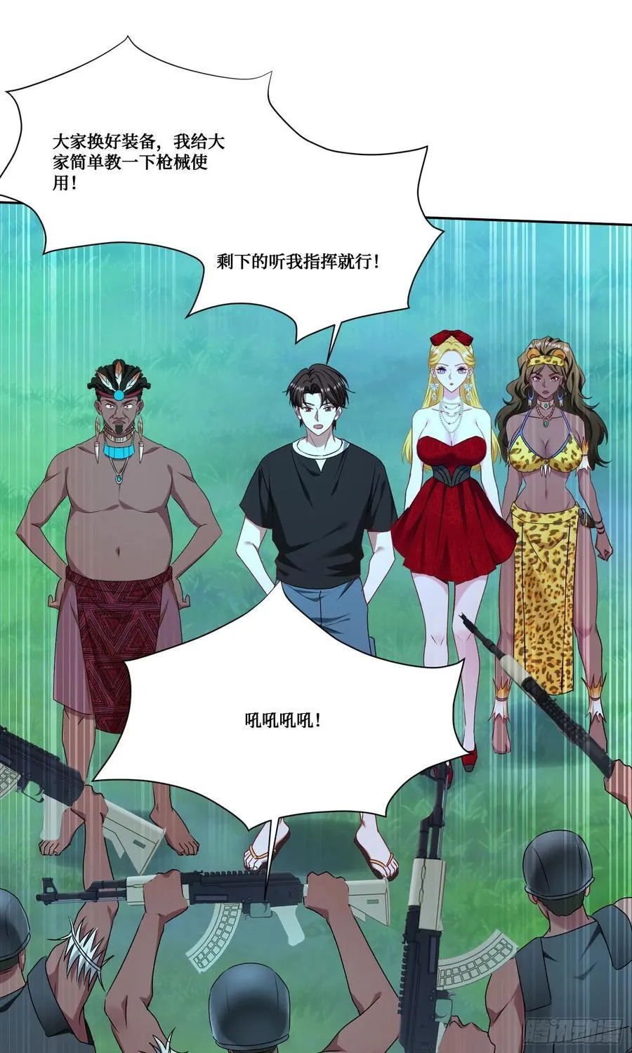 不当舔狗后我成了亿万神豪免费观看漫画,第189话：包个饺子2图
