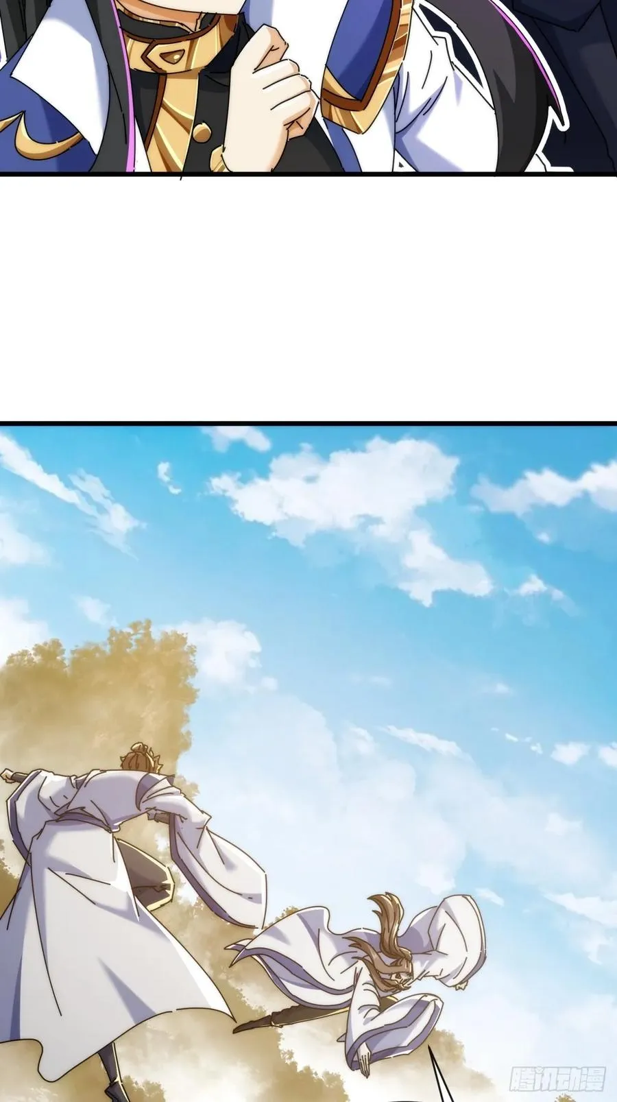 请公子斩妖最新章节漫画,169话 我输了2图