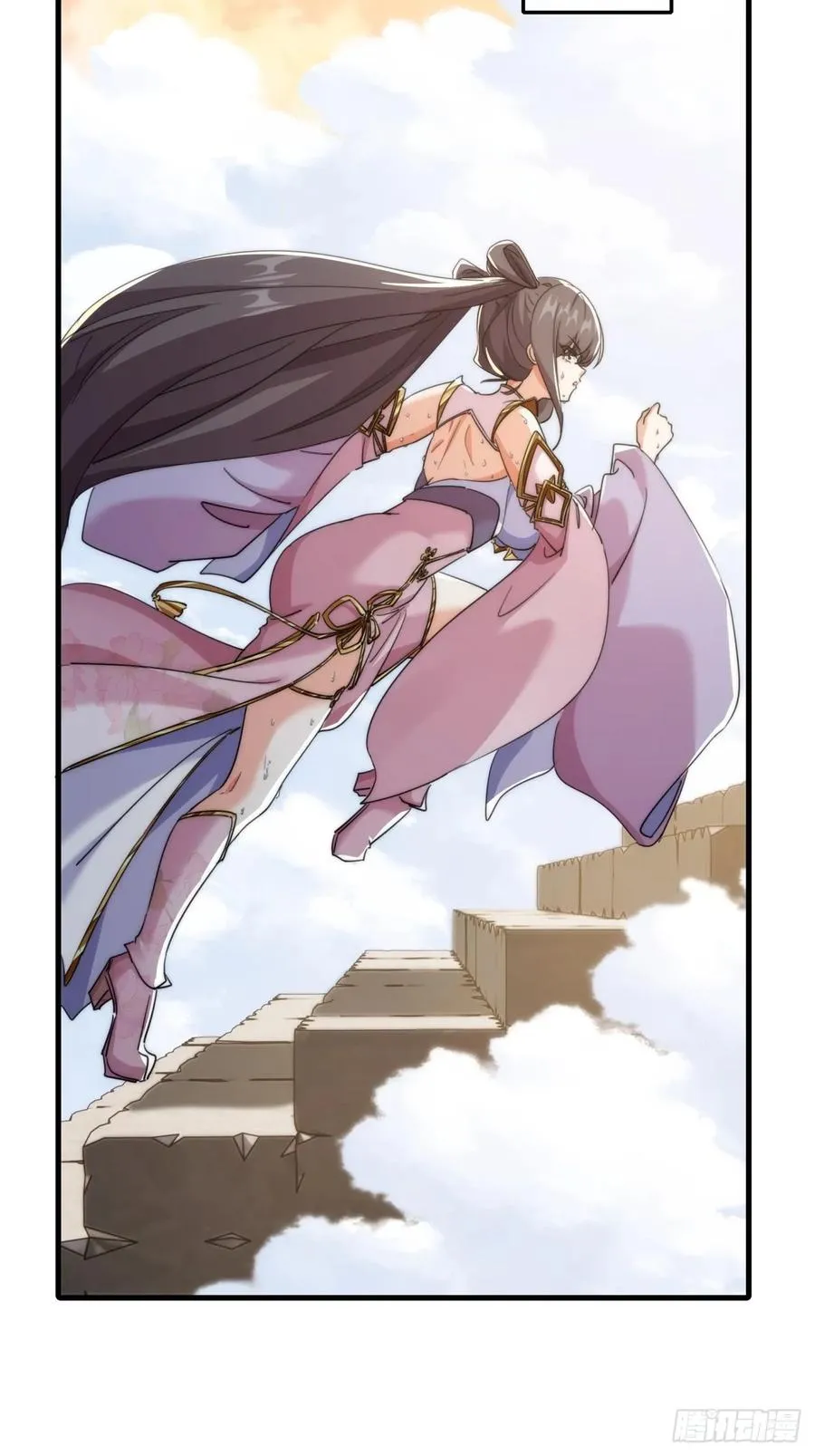 请公子斩妖贴吧漫画,167话 助力1图