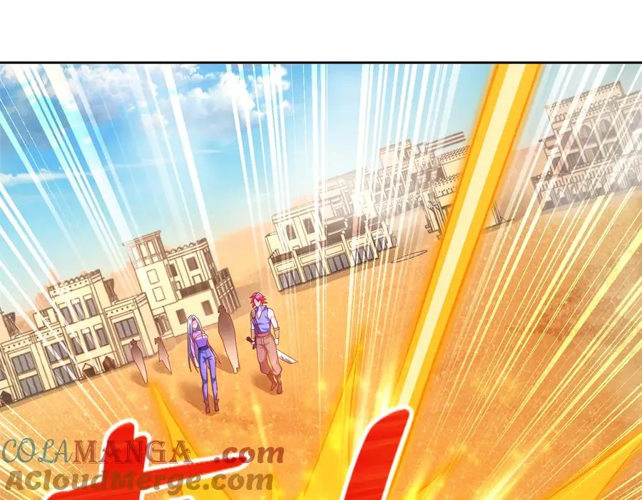 圣战：王者之路漫画,293 赵家余孽2图
