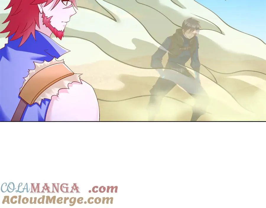 cf王者之圣漫画,293 赵家余孽1图