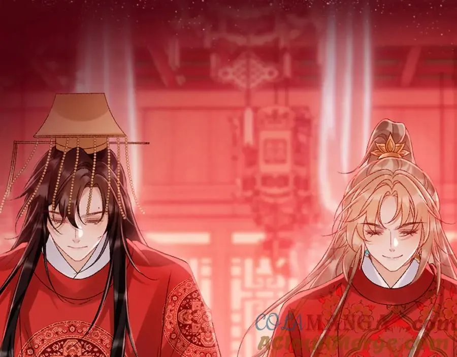 病态诱捕李德壮改名了吗漫画,特典公开：3月10日 洞房花烛 终成眷属1图