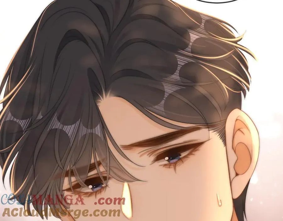 尤物是什么意思漫画,第一百二十话 我们的恋爱2图