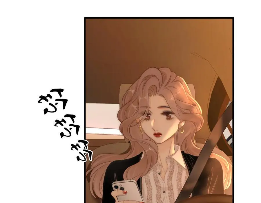 尤物漫画,第一百二十七话 MVP姜迎！1图