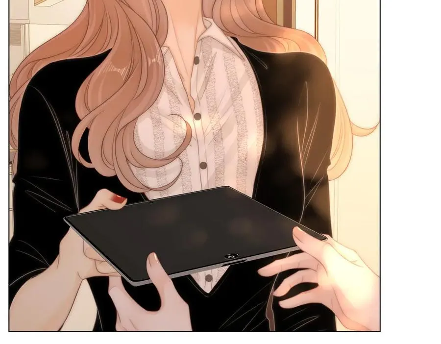尤物漫画,第一百二十六话 渣男不配捧1图