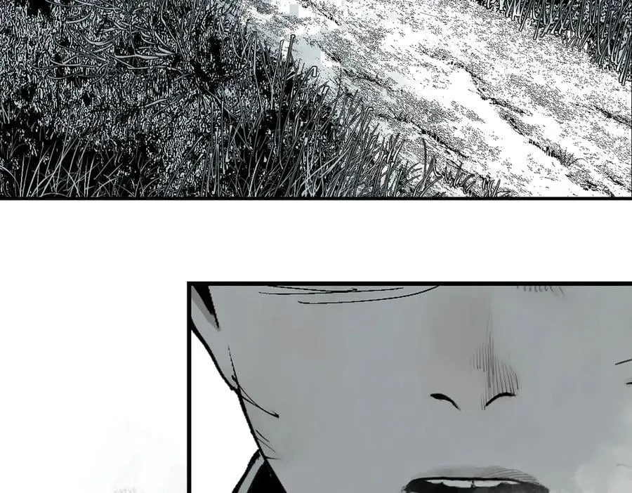 楚乌漫画下拉式在线看漫画,第三十一回 郑青祯（上）2图