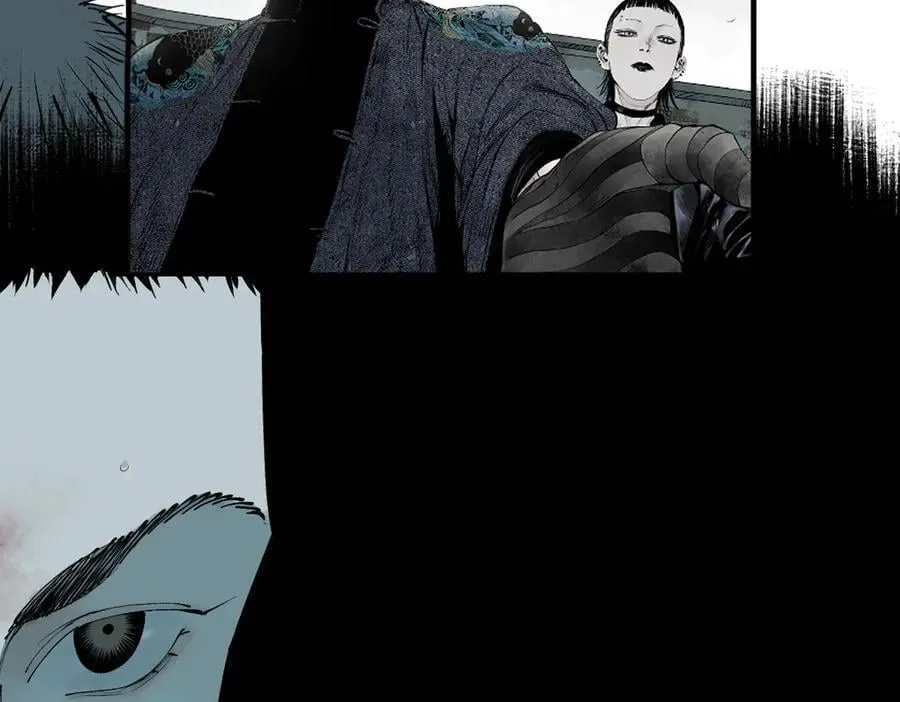 楚乌墨飞漫画免费看完整漫画,第三十二回 深渊2图