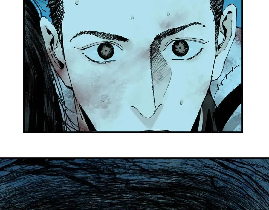 楚乌墨飞漫画免费看完整漫画,第三十二回 深渊2图