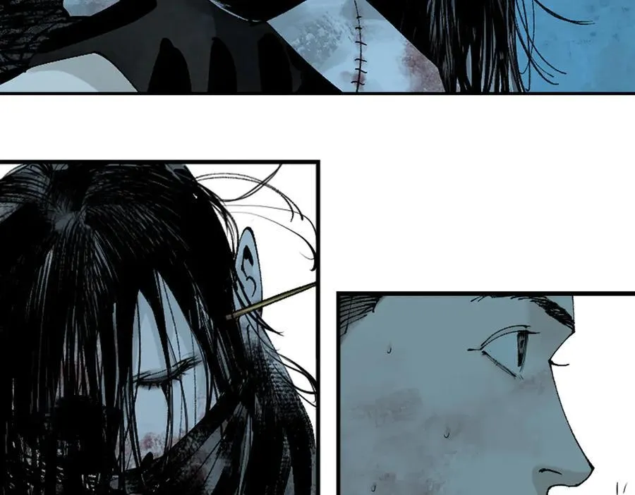 楚乌墨飞漫画免费看完整漫画,第三十二回 深渊2图