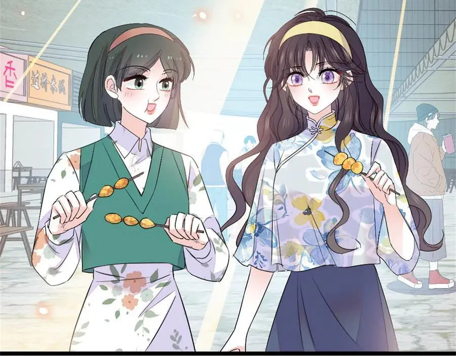 全能千金燃翻天全本免费听书漫画,165 她不是你亲妹妹吧2图