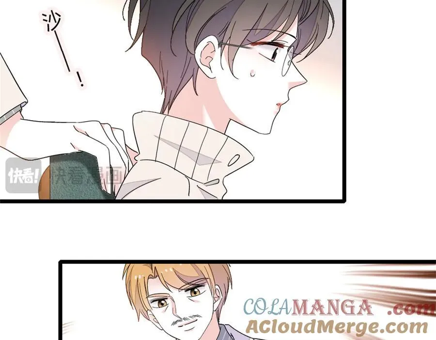 全能千金燃翻天漫画,170 好面善的感觉2图