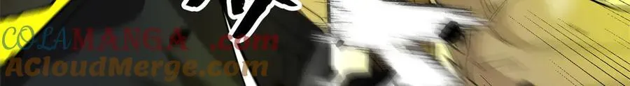 恶龙转生复仇从五岁开始合集漫画,133 预谋1图