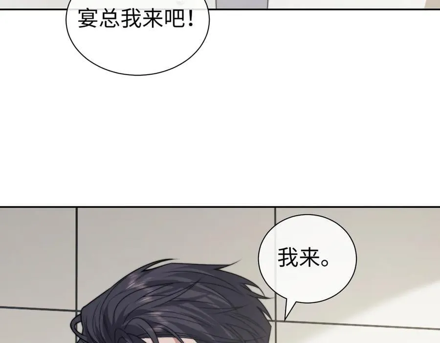 高门主母穿成豪门女配小说名漫画,第146话 爱心月子餐2图
