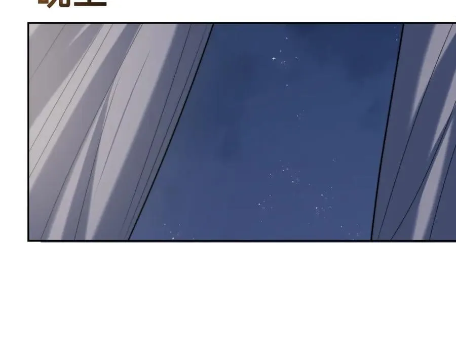 高门主母穿成豪门女配小说名漫画,第146话 爱心月子餐2图