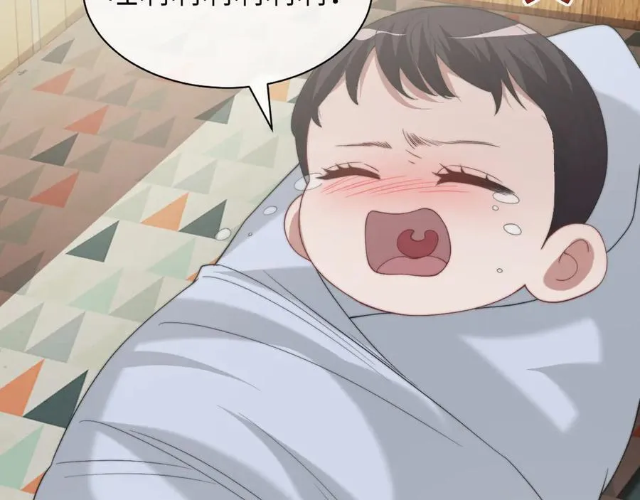 高门主母穿成豪门女配小说在哪个软件看漫画,第147话1图
