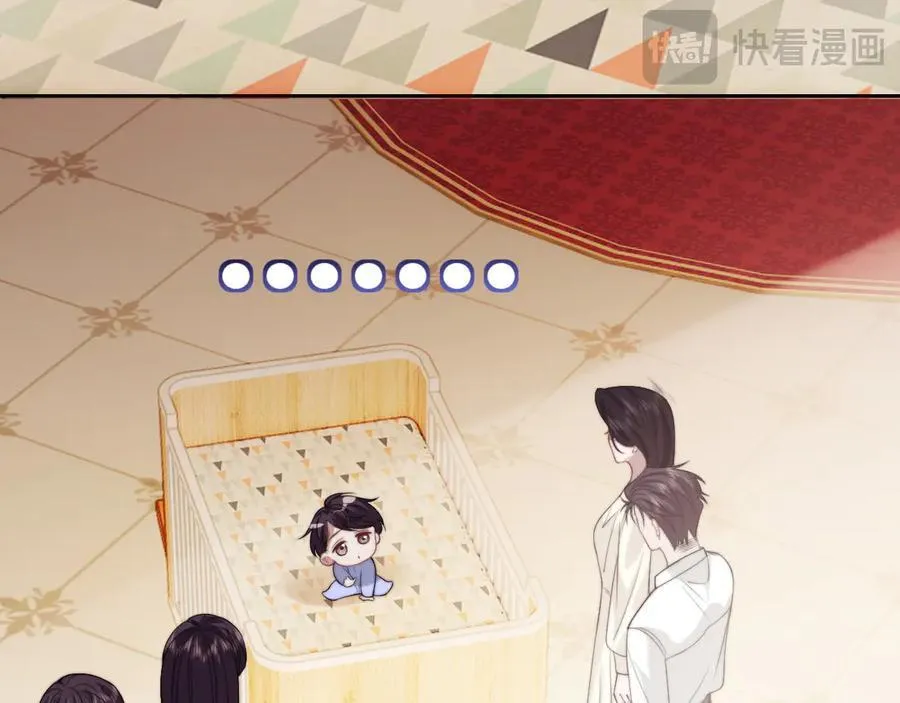 高门主母穿成豪门女配小说在哪个软件看漫画,第148话1图