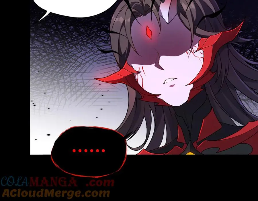 大道无名漫画,第71话 混沌危机2图