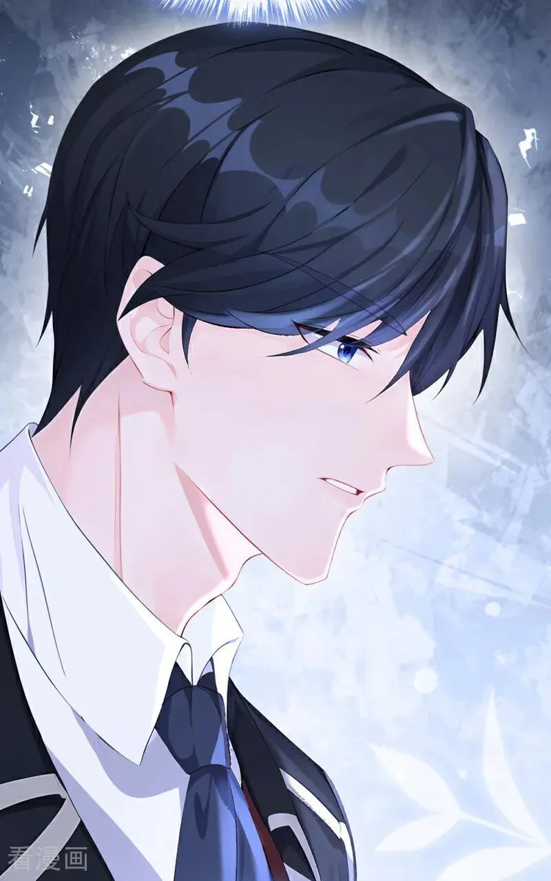 快穿：宿主她一心求死漫画,第137话 气息不一样……2图