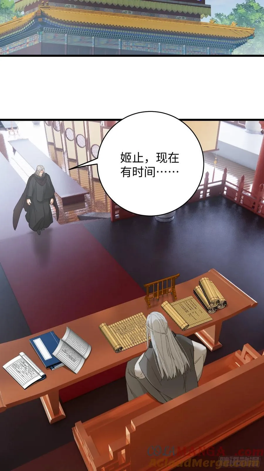 大乘期才有逆袭系统结局是啥漫画,第60话（上）1图