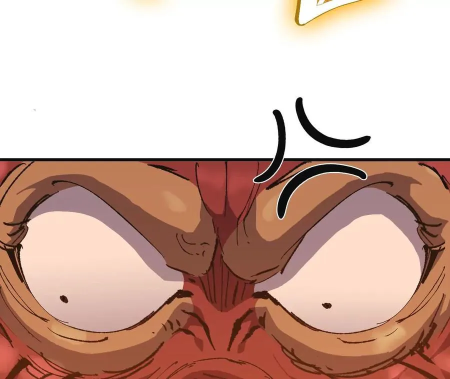 勇者X女魔王动态漫画,157 考验进行时2图