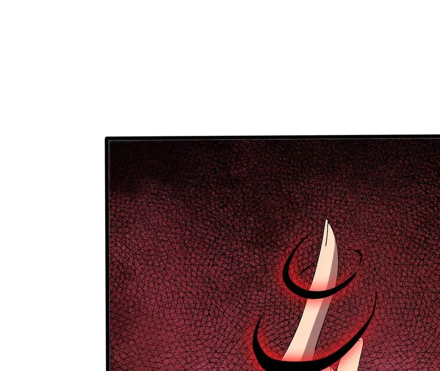 勇者X女魔王漫画下拉式免费漫画,145 在逃公主1图
